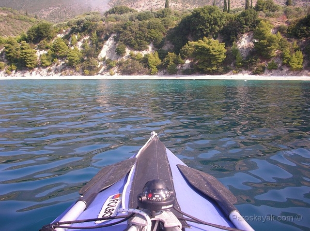 Ρότα προς τον Κάλαμο