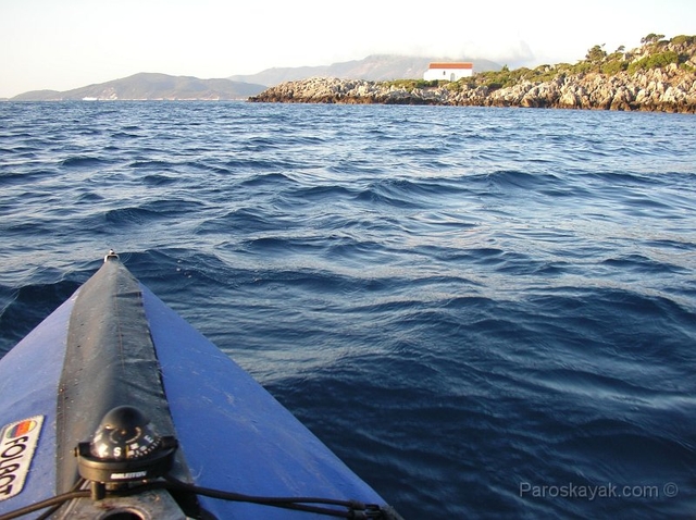 Paddling to Porto Vathy